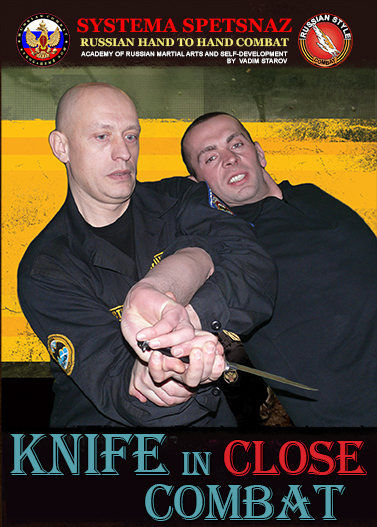 Systema Spetsnaz DVD #6 - Knife in Close Combat